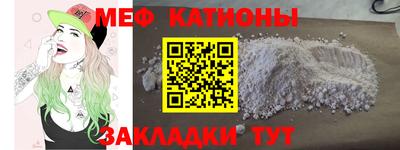 ешки Тверь