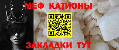 МДПВ Тара