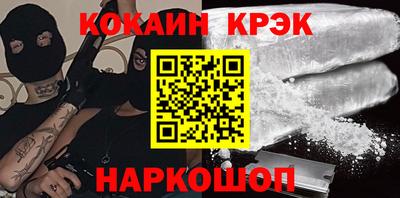 МДПВ Тара
