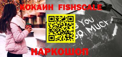 МДПВ Тара