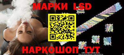 ешки Тверь