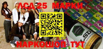 индика Татарск