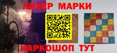 ешки Тверь