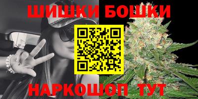 ешки Тверь