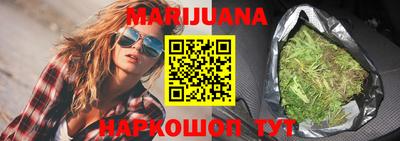 индика Татарск