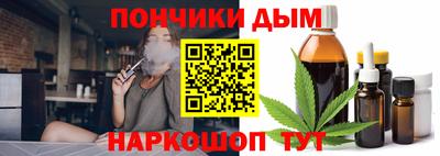 ешки Тверь