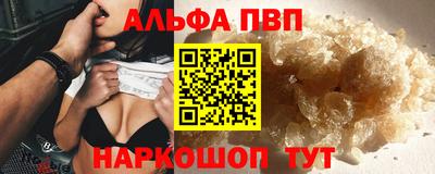 МДПВ Тара