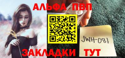 ешки Тверь