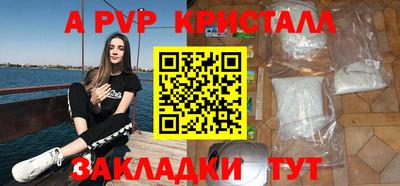 ешки Тверь
