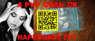 ешки Тверь