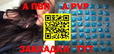 ешки Тверь