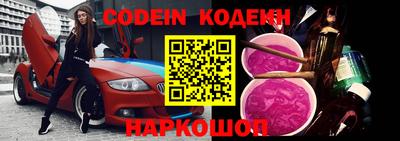МДПВ Тара