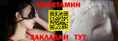 ешки Тверь