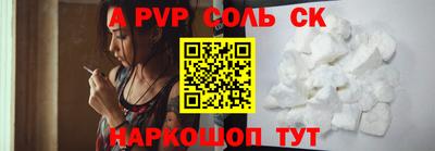 МДПВ Тара
