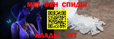 индика Татарск