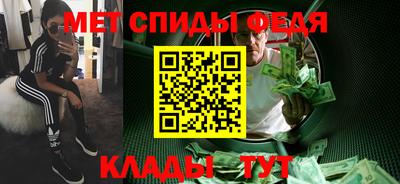 ешки Тверь