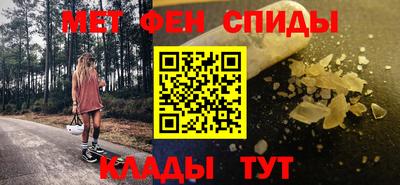 ешки Тверь