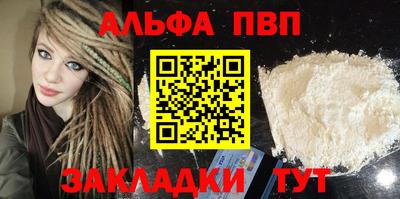 МДПВ Тара