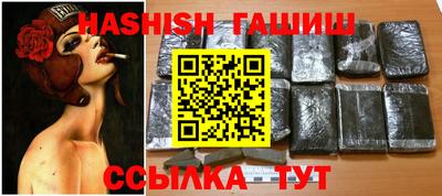 МДПВ Тара