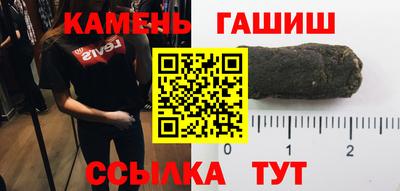 индика Татарск