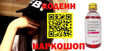 ешки Тверь