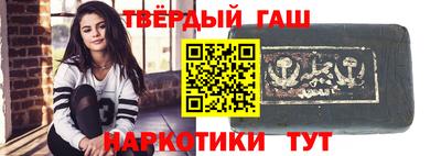 индика Татарск